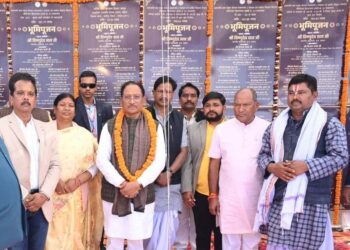 मुख्यमंत्री श्री साय ने जशपुर जिले को 122 करोड़ से अधिक के विकास कार्यो की दी सौगात