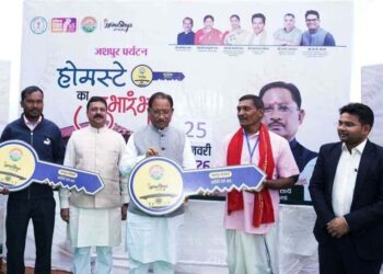 मुख्यमंत्री ने जशपुर में होमस्टे का किया शुभारंभ
