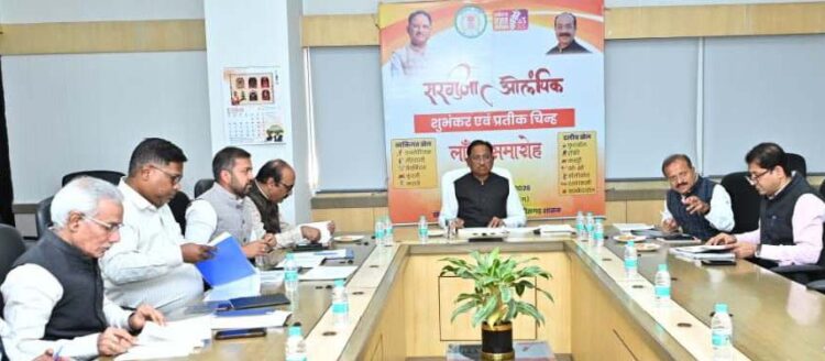 भविष्य की जरूरत के अनुरूप हो विद्युत सुविधाओं का विस्तार: मुख्यमंत्री श्री विष्णु देव साय