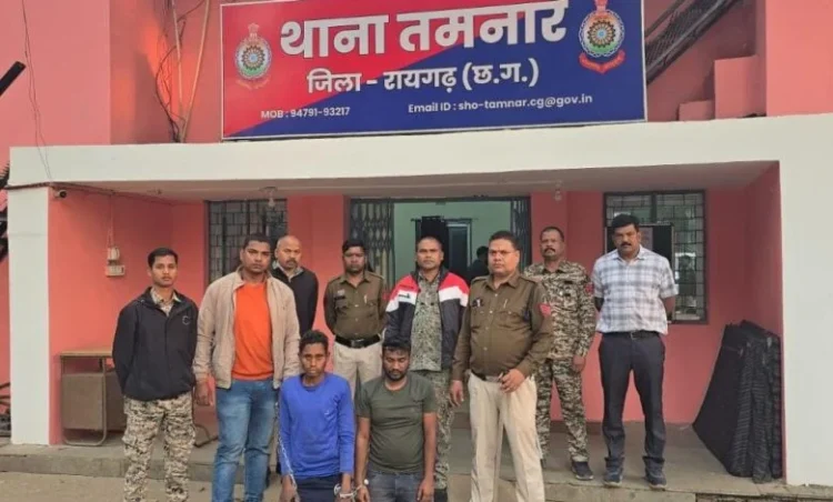 Raigarh news: महिला पुलिसकर्मी को दी मारने की धमकी। आरोपियों को रायगढ़ पुलिस ने किया गिरफ्तार।