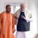 प्रधानमंत्री नरेंद्र मोदी और योगी आदित्यनाथ के बीच हुई लंबी बातचीत। जाने क्या थे मुद्दे ?
