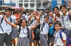 Chhatisgarh school: 12वीं कक्षा तक के सभी विद्यालय रहेंगे बंद। गिरते तापमान के कारण लिया गया फैसल।