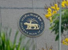 Repo Rate: आम आदमी को मिलेगी बड़ी राहत। RBI ने जारी किया रिपोर्ट देखिए क्या है खाश बात