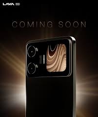 स्मार्टफोन यूजर के लिए देसी ब्रांड लावा मार्केट में कुछ न्यू स्मार्ट फोन करेगी लॉन्च। जानिए इस स्मार्ट फोन में क्या हैं खास?