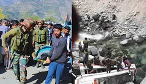 जम्मू-कश्मीर में सेना की गाड़ी 200 फीट गहरी खाई में गिरी। कई जवानों की गई जान।