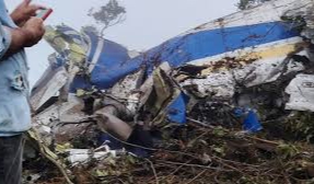 कोलंबिया में हुआ दर्दनाक प्लेन क्रैश। सरकारी विमान दुर्घटनाग्रस्त हुआ जिसमें 15 लोगों की मौत।