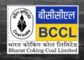 BCCL आईपीओ सब्सक्रिप्शन के लिए खुला। बीसीसीएल के आईपीओ को पहले दिन निवेशकों का  जानिए कितना रहा समर्थन।