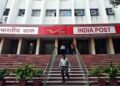 पोस्ट ऑफिस ने ग्राहकों के लिए नई स्कीम लाई है। डाकघर की बचत योजनाएं पढ़िए पूरी खबर।