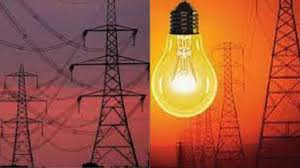 Chhatisgarh news:  छत्तीसगढ़ में महंगा होने वाला है बिजली का बिल। 65 लाख से ज्यादा है बिजली उपभोक्ता।