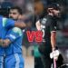 Cricket: जानिए कब से स्टार्ट होगा भारत और न्यूजीलैंड के बीच टी20 इंटरनेशनल मैच।