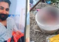Crime : लुधियाना से एक सनसनी घटना सामने आई।खाली प्लॉट में युवक का शव टुकड़ों में कटा ड्रम में मिला।