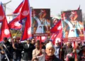 नेपाल में सड़क पर उतरे प्रदर्शनकारी। जानिए क्या हैं मांग ?