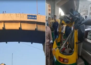 मकर संक्रांति त्यौहार के दिन हुआ हादसा। मांझे के कारण गई बाप बेटी की गई जान।