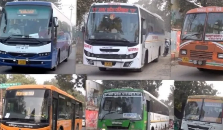 माघ मेला के लिए अब आसानी से मिलेगी बस, UP रोडवेज ने प्रयागराज जाने वाले श्रद्धालुओं को दिया तोहफा