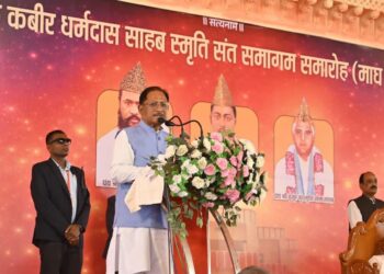 छत्तीसगढ़ के शांति प्रिय धरा में कबीरपंथ का है व्यापक प्रभाव -मुख्यमंत्री श्री विष्णु साय