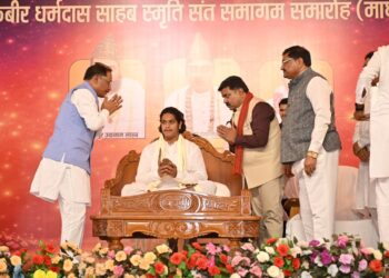 कबीरपंथ का छत्तीसगढ़ के जनजीवन में व्यापक प्रभाव – मुख्यमंत्री श्री साय