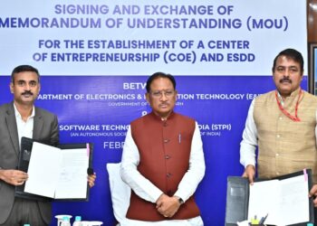 ज्ञान, तकनीक और नवाचार के क्षेत्र में भी देश में विशेष पहचान बनाएगा छत्तीसगढ़ : मुख्यमंत्री श्री साय