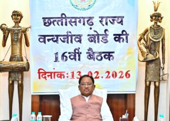 वन्यजीवों के प्राकृतिक आवास की सुरक्षा और सह-अस्तित्व के सिद्धांतों के अनुरूप हो सभी गतिविधियों का संचालन : मुख्यमंत्री श्री साय