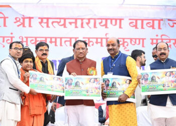 समाज के संगठित और जागरूक होने से विकास को मिलती है मजबूती : मुख्यमंत्री श्री विष्णुदेव साय