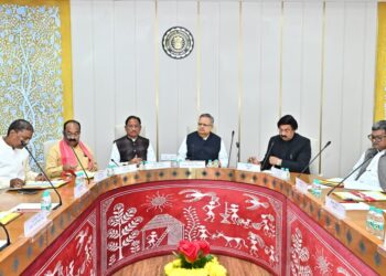 कार्य मंत्रणा समिति की बैठक आयोजित