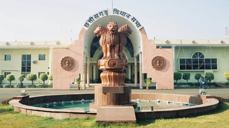 Chhattisgarh Budget 2026-27: रायपुर विधानसभा का बजट सत्र 23 फरवरी से 20 मार्च 2026 तक आयोजित।