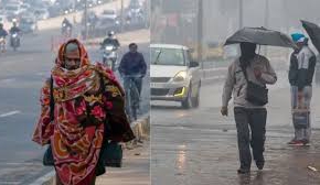 Weather Update: पहाड़ों में बर्फबारी हो रही है। बारिश व ठंड हवा होने की है संभावना।