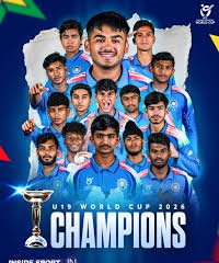 भारत ने जीता विश्व कप।  भारत बनाम इंग्लैंड अंडर 19 विश्व कप फाइनल