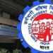 EPFO: कर्मचारी भविष्य निधि को लेकर बड़ा फैसला लिया गया।