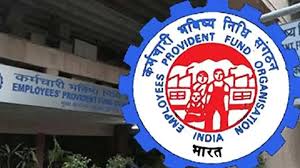 EPFO: कर्मचारी भविष्य निधि को लेकर बड़ा फैसला लिया गया।