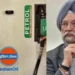 Petrol-Diesel Shortage India: क्या पेट्रोल-डीजल के बढ़ेंगे दाम; खत्म होने वाला है स्टॉक, केंद्रीय मंत्री हरदीप सिंह पुरी ने दिया बड़ा बयान