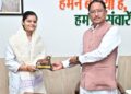 यूपीएससी सिविल सेवा परीक्षा में 35वीं रैंक प्राप्त करने वाली सुश्री वैभवी अग्रवाल को मुख्यमंत्री ने दी बधाई