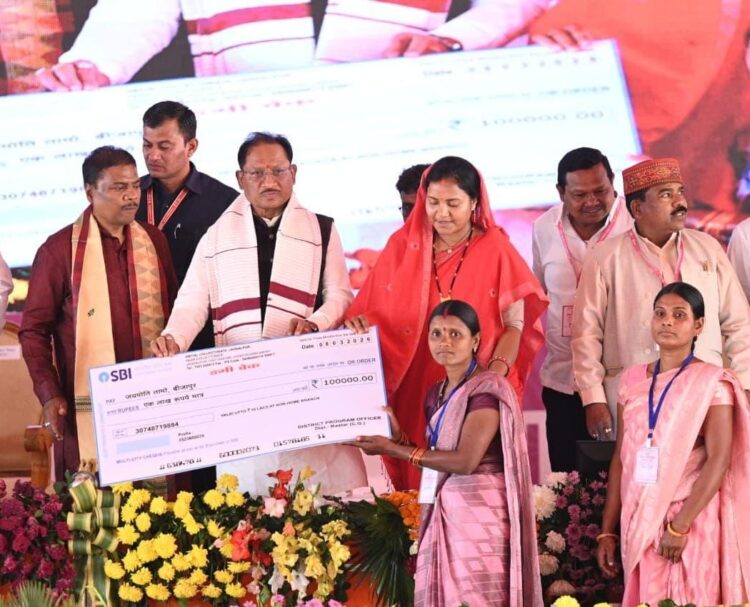 महतारी वंदन योजना से मातृशक्ति को मिला आर्थिक संबल : मुख्यमंत्री श्री विष्णु देव साय