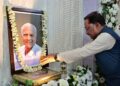 मुख्यमंत्री श्री विष्णुदेव साय ने लोकतंत्र सेनानी स्वर्गीय महावीर प्रसाद जैन को दी श्रद्धांजलि
