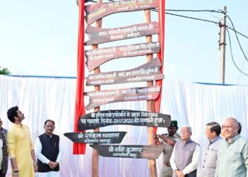 मातृत्व वन प्रकृति के प्रति भावनात्मक जुड़ाव का सशक्त प्रतीक है – मुख्यमंत्री श्री विष्णु देव साय