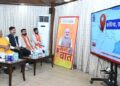 मुख्यमंत्री श्री विष्णु देव साय ने सुनी ‘मन की बात’ की 132वीं कड़ी