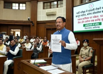 छत्तीसगढ़ में पेपर लीक किया तो 10 साल की जेल, नकल माफिया पर लगेगा 1 करोड़ का जुर्माना