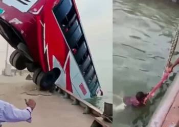 Bangladesh Bus Accident Update: बड़ा सड़क हादसा; 40 यात्रियों को ले जा रही बस नदी में गिरी, 16 लोगों की मौत, कई लापता