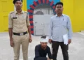 Raigarh News : घर में घुसकर महिला से छेड़खानी करने वाले आरोपी को महिला थाना पुलिस ने किया गिरफ्तार