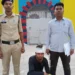 Raigarh News : घर में घुसकर महिला से छेड़खानी करने वाले आरोपी को महिला थाना पुलिस ने किया गिरफ्तार