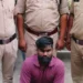 Raigarh News : “ऑपरेशन तलाश” में चक्रधरनगर पुलिस की बड़ी सफलता, चोरी के फरार आरोपी निलेश साहू गिरफ्तार