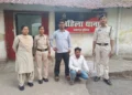 Raigarh News : शादी का झांसा देकर युवती से दुष्कर्म करने वाला आरोपी गिरफ्तार — महिला थाना रायगढ़ की त्वरित कार्रवाई