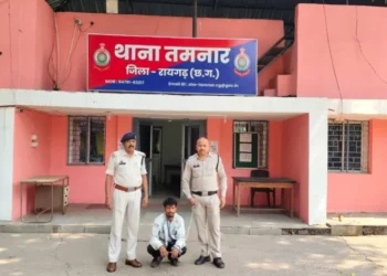 Raigarh News : अवैध अफीम खेती मामले में रायगढ़ पुलिस की बड़ी कार्रवाई — एक और फरार आरोपी सिप्रियन भेंगरा गिरफ्तार