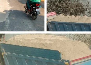 Raigarh News : उड़ती फ्लाईऐश से परेशान गांव TRN एनर्जी किसानों के लिए वरदान नहीं, बन गया बड़ी मुसीबत