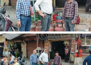 Raigarh News : पेट्रोलियम पदार्थों की आपूर्ति को लेकर प्रशासन सतर्क, अफवाहों से बचने की अपील