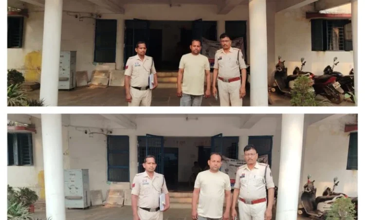 Raigarh News : सरकारी नौकरी लगाने के नाम पर लाखों की ठगी — रायगढ़ पुलिस की बड़ी कार्रवाई, महाठग विवेक कुमार शर्मा दुर्ग से गिरफ्तार
