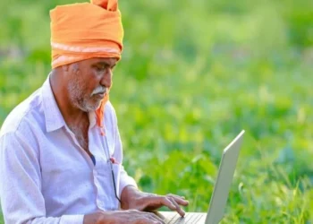 PM Kisan 22nd Installment: छत्तीसगढ़ के किसानों के लिए खुशखबरी, कल इतने लाख किसानों के खाते में आएंगे 498.83 करोड़ रुपये