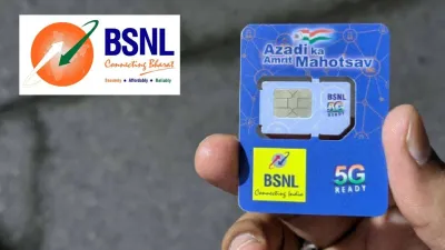 BSNL: करोड़ों BSNL यूजर्स की हुई मौज, इस प्लान में 164 दिनों की वैलिडिटी समेत मिलेगा बहुत कुछ