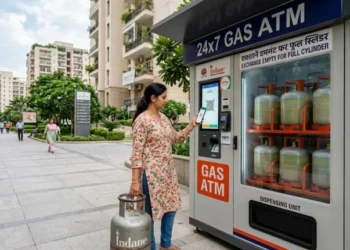 LPG ATM: गैस संकट के बीच देश में खुला पहला LPG ATM, अब 2-3 मिनट में मिलेगा गैस सिलेंडर