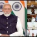 PM Modi meeting: देश में लॉकडाउन नहीं लगेगा’, मुख्यमंत्रियों को पीएम मोदी का साफ संदेश