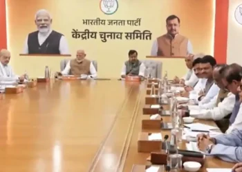 असम में NDA का सीट शेयरिंग फॉर्मूला तय, बीजेपी केंद्रीय चुनाव समिति की दिल्ली में बैठक, उम्मीदवारों का ऐलान जल्द